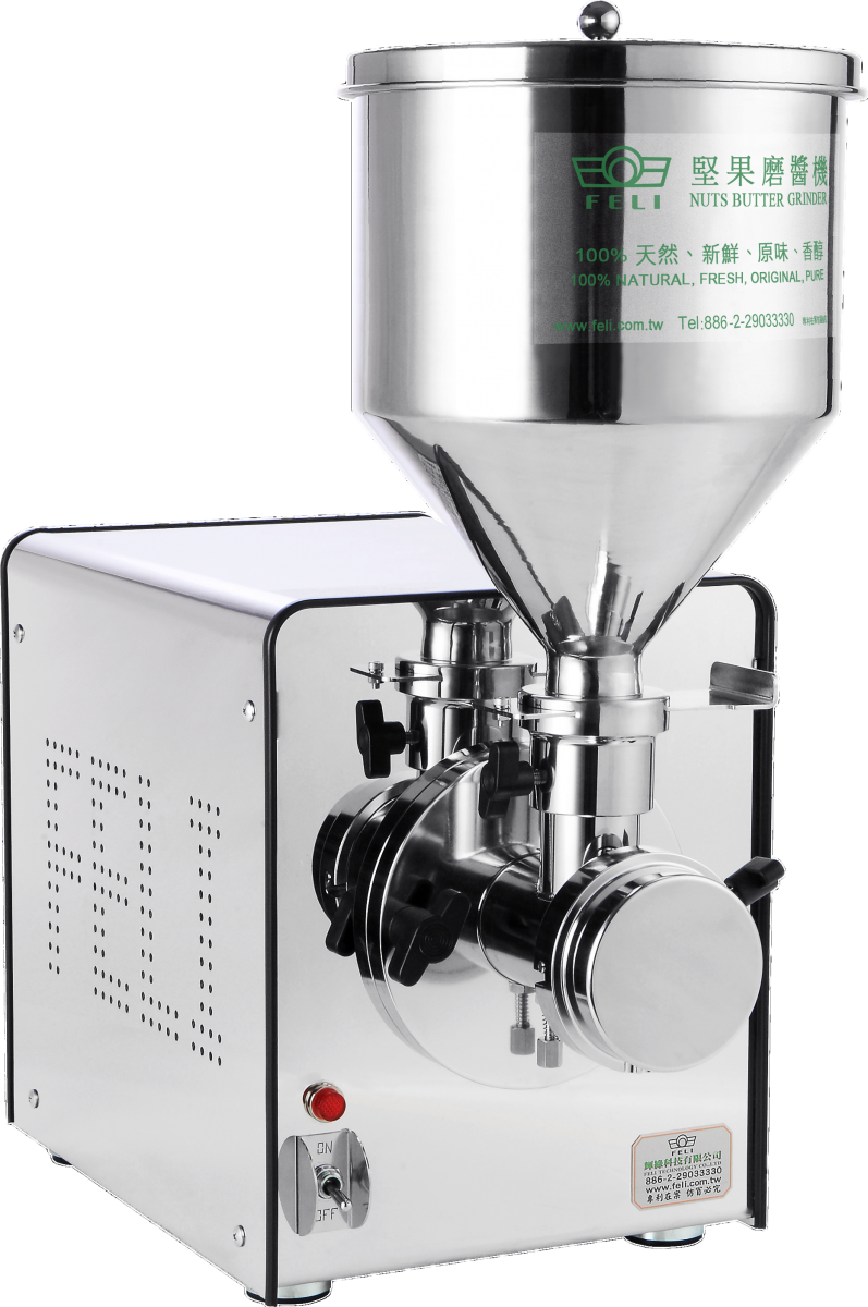 NBM-200 Grain Mill 